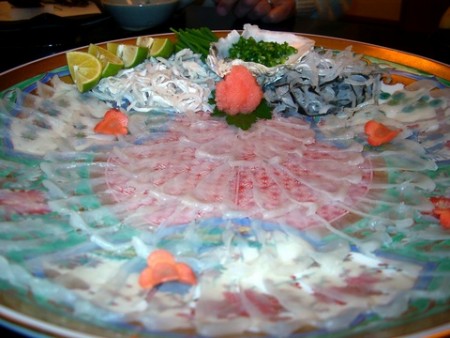 Fugu